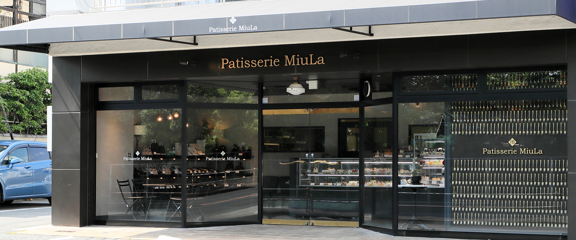 Patisserie MiuLa